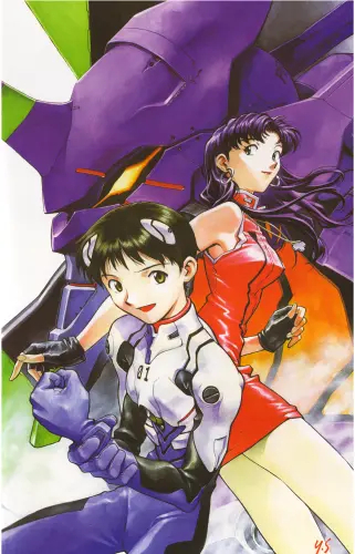 Neon Genesis Evangelion plagát nge_026 A3 (custom)