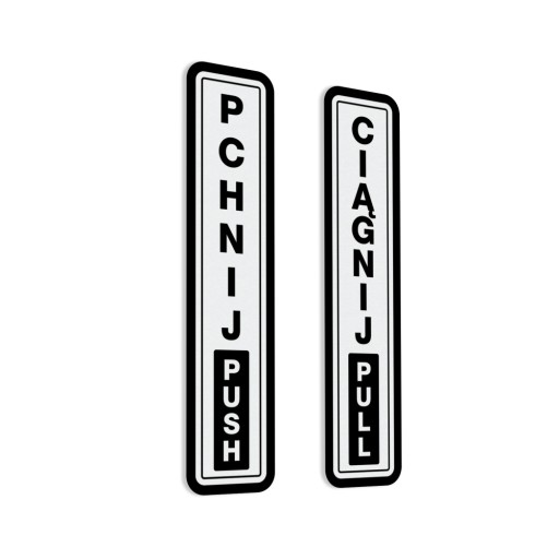 Push, Pull, Push, Pull - samolepky 5x22