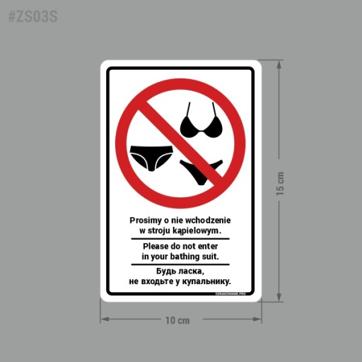 Nálepka - Zákaz vstupu v plavkách 10x15