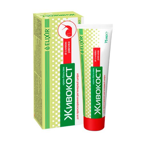 REGENERAČNÝ KOMFORT KRÉM SO SLIMAKÝM HLIENOM 75ML