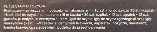 SMUKEE Súprava na šitie