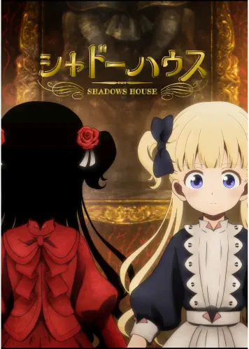 Anime Manga Shadows House Plagát SH_010 A3