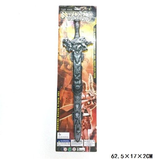 Rytiersky meč 62 cm