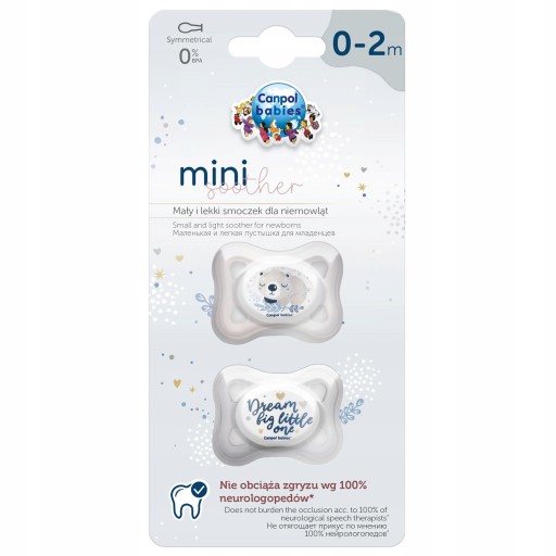CANPOL cumlík SYMETRICKÝ SILIKÓN MINI 0-2M 2KS