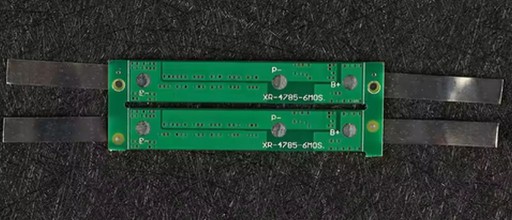 NABÍJACÍ MODUL BATÉRIE 1S 9A OCP 15A