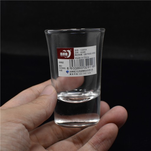 POHÁR NA VODKU NA PÁNKY 35 ML VEĽKÁ KAMIKAZE
