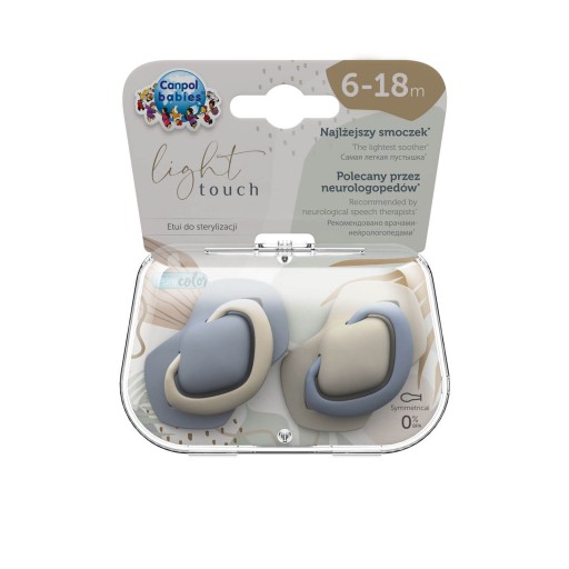CANPOL cumlík SYMETRICKÝ SILIKON 6-18M 2KS