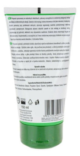 ALOE VERA GEL ALOE VERA BIO GORVITA ALOE GEL 150ml