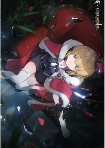 Anime Manga Gunslinger Girl Plagát gsg_018 A3