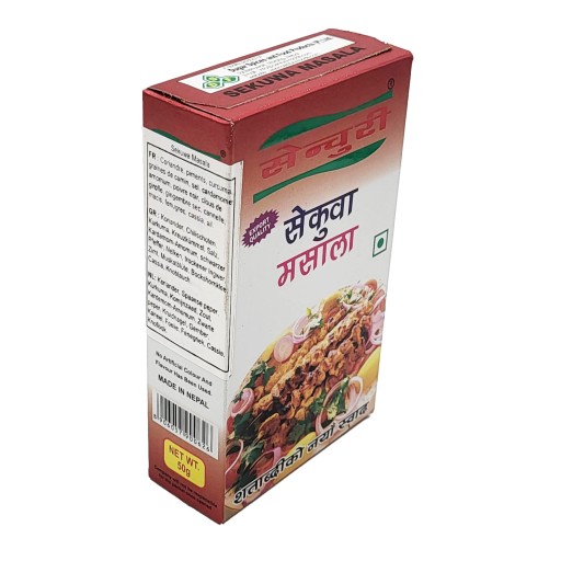 Korenie Sekuwa Masala Century 50g