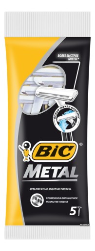 Bic kovové holiace strojčeky 5 ks