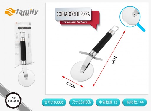 Nôž na rezanie PIZZY 18cm