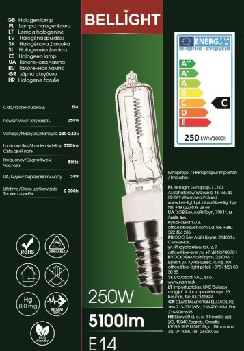 Halogénová žiarovka JD E14 vlákno 230V 250W 5100lm