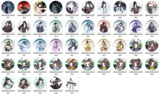 Mo Dao Zu Shi Manga Anime Pins na výber