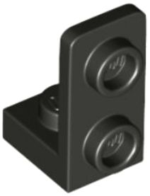 LEGO BROKEN PLATE 1X1 - 1X2 BLACK NO. 73825