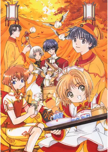 Anime Manga Angelic Layer Poster AL_007 A3