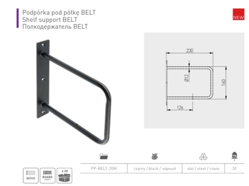 Podpera police, čierna matná podpera police Belt