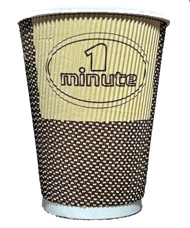 Trojvrstvový pohár z vlnitého papiera, 300 ml
