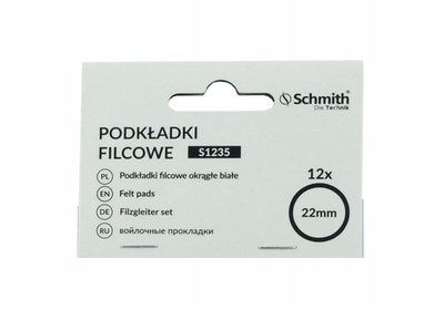 Schmith BIELE PLSTENÉ PODLOŽKY 12 KS 22MM