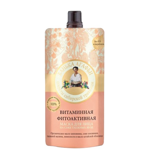 Babushka Agafia fytoaktívna vitamínová pleťová maska, 100 ml
