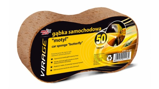 BOTTERFLY HUBKA NA UMÝVANIE AUT