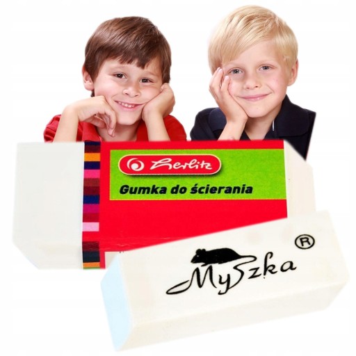 GUMA, ŠKOLSKÝ GUMA