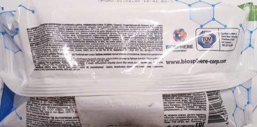Antibakteriálne obrúsky Superfresh 72 ks