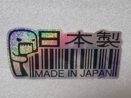 MADE IN JAPAN JDM DOMOKUN TUNING DRIFT NÁLEPKA 9,4 x 4,5 cm UNIKÁTNY