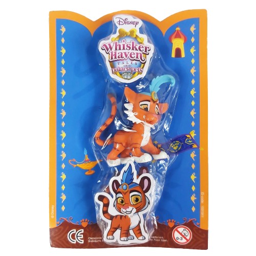 PALACE PETS SULTAN PRINCEZNÁ Figúrka