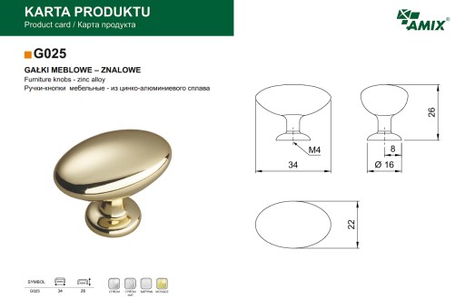 NÁBYTKOVÁ KĽÚČKA K SKRINÍK G025/SATIN (A095/GP-09) AMIX