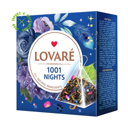 Lovare 1001 Nights expresný čierny čaj s prísadami 15 pyramíd x 2gr