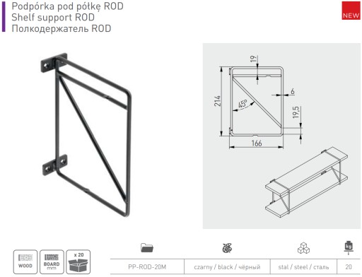Podpora LOFT držiaky police ROD Wall 210x170 kuchyňa izba GTV