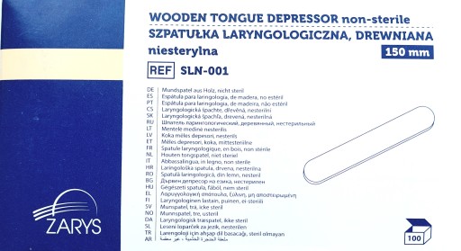 ORL ŠPACHTA, DREVENÁ, NESTERILNÁ, JEDNORÁZOVÝ OBRYS 100 ks