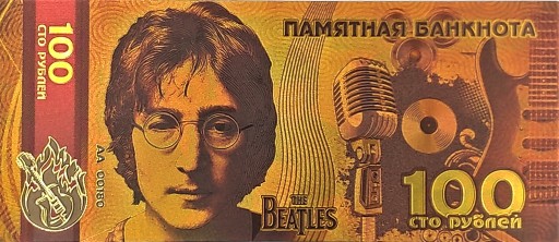 Krásna zberateľská bankovka Johna Lennona Beatles