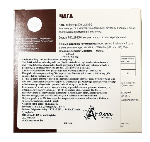CHAGA CHAGA BREZA SIBERSKÁ NÁBOJ 50 tab. 500 mg