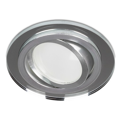 SET POHYBLIVÉ okrúhle sklenené svietidlo + LED GU10 7W