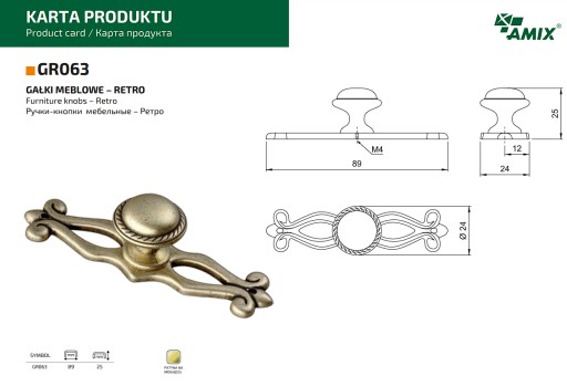 KĽÚČKA NA NÁBYTOK PRE RETRO SKRINÍKY - GR063/AE (A063) AMIX
