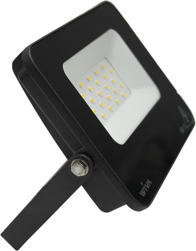 Halogénová teplá biela 1700 lm 20 W