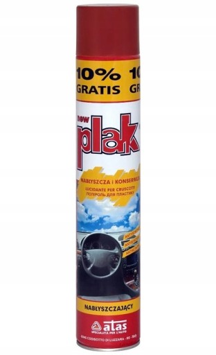 COCKPIT SHINE SPRAY CHERRY 750ml