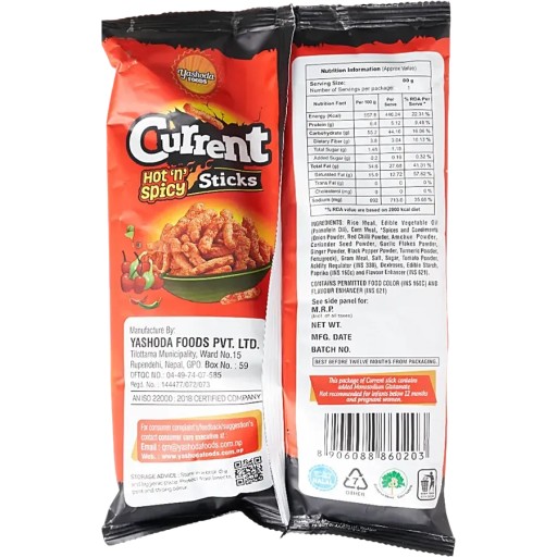 Aktuálne Hot & Spicy Sticks 80G