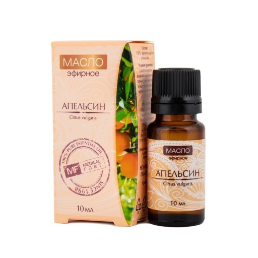 POMARANČOVÝ esenciálny olej 100% PRÍRODNÝ 10 ml