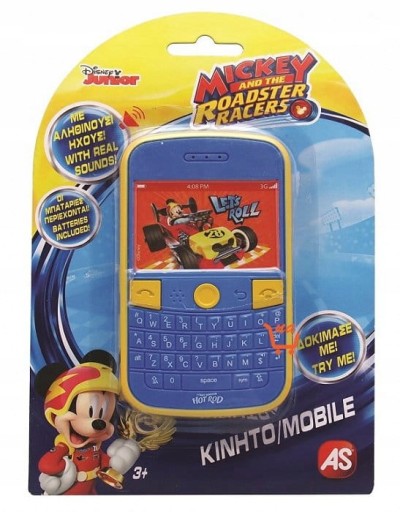 MOBIL SO ZVUKAMI MICKEY