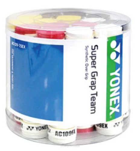 Vonkajšie tenisové obaly Yonex AC 109EX-75 na kusy
