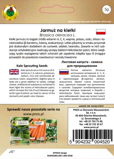 SEMIENKA KELOVÉHO KLÍČKU 5g BOHATÝ ZDROJ VITAMÍNOV, JEMNE PIKNUTÁ CHUŤ