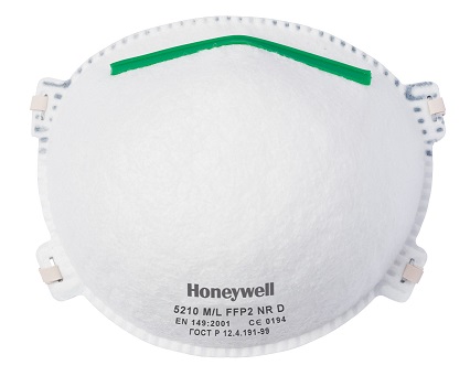 Ochranná maska P2 HONEYWELL 5210 FFP2 maska