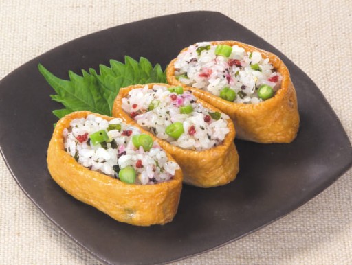 Ryžové korenie Furikake s wakame a umeboshi 28g