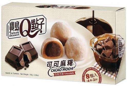 Mochi kakao, sušienky, dezert z lepkavej ryže 80g