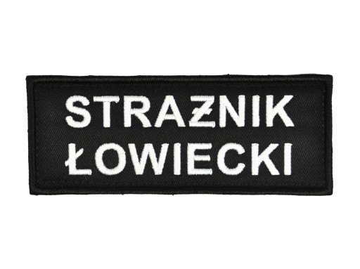 POĽOVNÍCTVO – nášivka na suchý zips 13x5cm výšivka