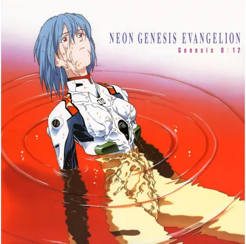 Plagát Neon Genesis Evangelion NGE 275 A3 (na mieru)