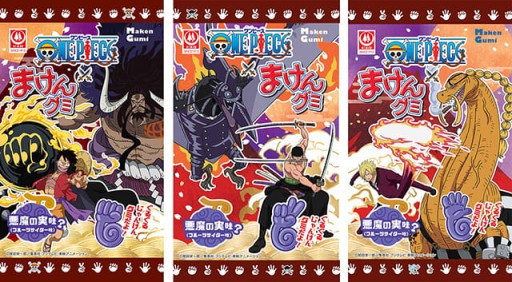 One Piece JAPONSKÉ diabolské ovocné želé Gomu Gomu no Mi, 15g